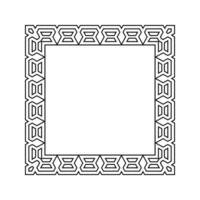 Ornamental Geometric Square Border Pattern Design with Symmetrical Shapes vector