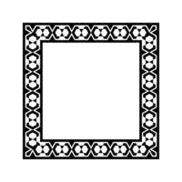 Ornamental Geometric Square Border Pattern Design with Symmetrical Shapes vector