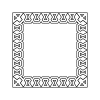Ornamental Geometric Square Border Pattern Design with Symmetrical Shapes vector