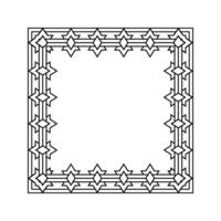Ornamental Geometric Square Border Pattern Design with Symmetrical Shapes vector
