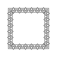 Ornamental Geometric Square Border Pattern Design with Symmetrical Shapes vector