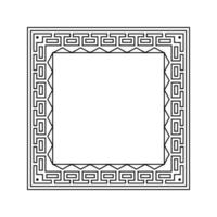 Ornamental Geometric Square Border Pattern Design with Symmetrical Shapes vector