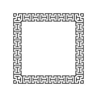 Ornamental Geometric Square Border Pattern Design with Symmetrical Shapes vector