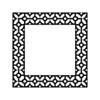 Ornamental Geometric Square Border Pattern Design with Symmetrical Shapes vector