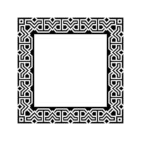 Ornamental Geometric Square Border Pattern Design with Symmetrical Shapes vector