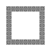 Ornamental Geometric Square Border Pattern Design with Symmetrical Shapes vector