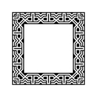 Ornamental Geometric Square Border Pattern Design with Symmetrical Shapes vector