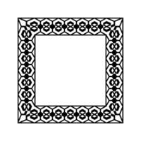 Ornamental Geometric Square Border Pattern Design with Symmetrical Shapes vector