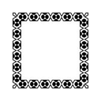 Ornamental Geometric Square Border Pattern Design with Symmetrical Shapes vector