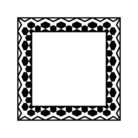 Ornamental Geometric Square Border Pattern Design with Symmetrical Shapes vector