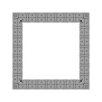 Ornamental Geometric Square Border Pattern Design with Symmetrical Shapes vector