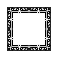 Ornamental Geometric Square Border Pattern Design with Symmetrical Shapes vector