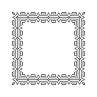 Ornamental Geometric Square Border Pattern Design with Symmetrical Shapes vector