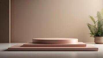 Minimal art background with copy space for cosmetics product presentation, 3D podium, copy space photo