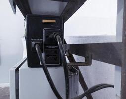 Uninterruptible Power Supply,UPS backup battery as an alternative power supply for the system control panel. photo