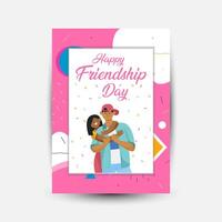 Modern trend Vertical poster template for friendship day celebration memphis background element vector