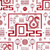 Seamless pattern with Asian elements for happy Chinese new year of the Snake 2025 vector