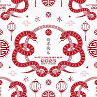 Seamless pattern with Asian elements for happy Chinese new year of the Snake 2025 vector