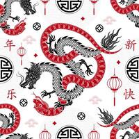 Seamless pattern with Asian elements for happy Chinese new year of the Snake 2025 vector