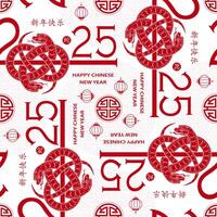 Seamless pattern with Asian elements for happy Chinese new year of the Snake 2025 vector