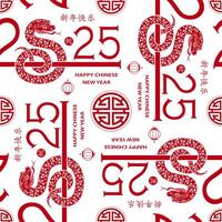 Seamless pattern with Asian elements for happy Chinese new year of the Snake 2025 vector