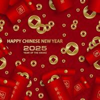 Seamless pattern with Asian elements for happy Chinese new year of the Snake 2025 vector