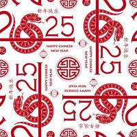 Seamless pattern with Asian elements for happy Chinese new year of the Snake 2025 vector
