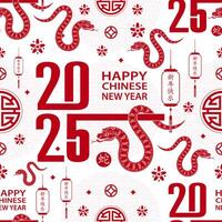 Seamless pattern with Asian elements for happy Chinese new year of the Snake 2025 vector