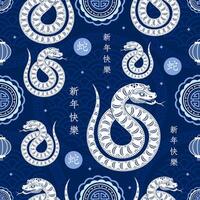 Seamless pattern with Asian elements for happy Chinese new year of the Snake 2025 vector