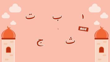 Animated Hijaiyah as Arabic Alphabet Alif, Ba, Ta, Tsa, Jim with Masjid as a Background. video