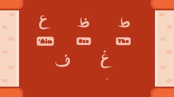 Animated Hijaiyah as Arabic Alphabet Tho, Dzo, 'Ain, Ghain, Fa with Masjid Pillars as a Background. Suitable for Pre School and Educational Content. video