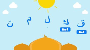 Animated Hijaiyah as Arabic Alphabet Qof, Kaf, Lam, Mim, Nun with Masjid, Sun, Cloud and Sky as a Background. Suitable for Pre School and Educational Content. video