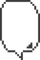 8bit retro game pixel speech bubble balloon, icon sticker memo keyword planner text box banner png