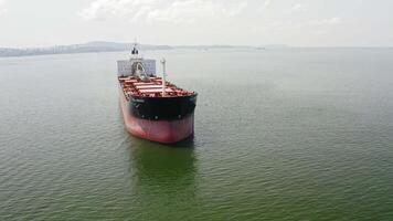 Self-unloading bulk carrier CSL Argosy anchored in the Amur Bay video