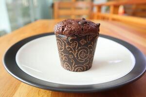 Croisants with various kinds of toppings are often found on cafe or coffee shop menus photo