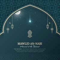 Mawlid an Nabi elegant social media post template with Islamic pattern arch frame vector