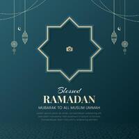Ramadan Kareem Islamic elegant ornamental greeting card background with photo frame vector