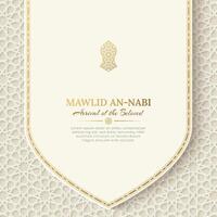 Mawlid an Nabi elegant social media post template with Islamic pattern arch frame vector
