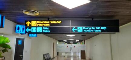 View of passengers activity and interior at terminal 1A Soekarno-Hatta International airport Jakarta, Indonesia - June 11 2024 photo