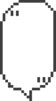 8bit retro game pixel speech bubble balloon with quotation marks, icon sticker memo keyword planner text box banner png