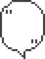 8bit retro game pixel speech bubble balloon with quotation marks, icon sticker memo keyword planner text box banner png