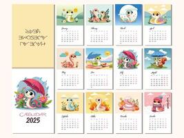 Happy Chinese New Year 2025. 2025 calendar with snake motif. Snake zodiac with lantern, clouds on blue background. Chinese lunar calendar 2025. lunar new year 2025 vector