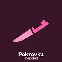 Pokrovka City Map flat icon illustration, map of Kazakhstan with named governance and travel icons template vector