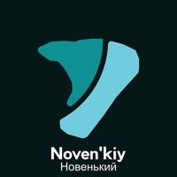 Noven'kiy City Map flat icon illustration, map of Kazakhstan with named governance and travel icons template vector
