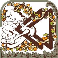 Media Play Backward, Back Icon with Kitten for Cat Lovers vector