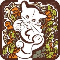 Floral Curled Up Kitten for Cat Lovers with Leaves vector
