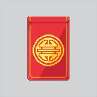 Pixel art illustration Red Envelope. Pixelated Angpao. Chinese Red Envelope Angpao Angbao icon pixelated for the pixel art game and icon for website and game. old school retro. vector