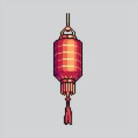 Pixel art illustration Red Lantern. Pixelated Chinese Red Lantern icon pixelated for the pixel art game and icon for website and game. old school retro. vector
