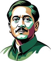 draw of Sheikh Mujib Rahman vector
