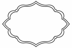 Elegant Frame Design with White Background, Illustration, Cartoons, Clipart, Line Art, Elegant frame design with white background, perfect for illustrations, cartoons, clipart, and line art vector